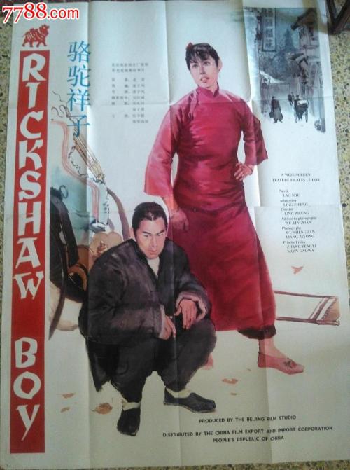 克莱蒙学院 Art diploma